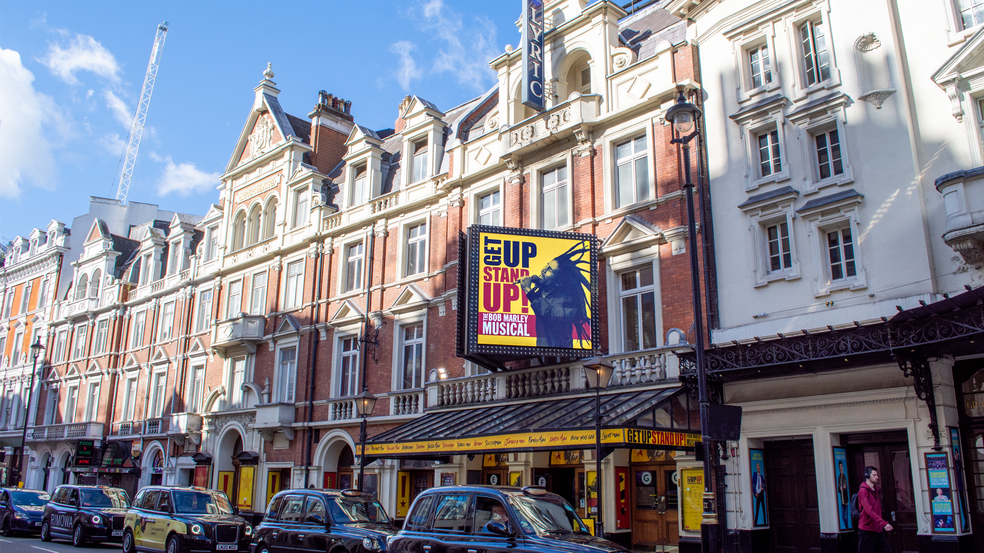 Lyric Theatre